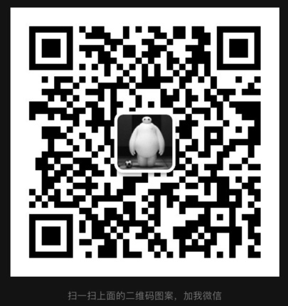 扫一扫，使用微信小程序